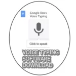 Mobile se voice typing Kaise Kare — Google Voice Typing