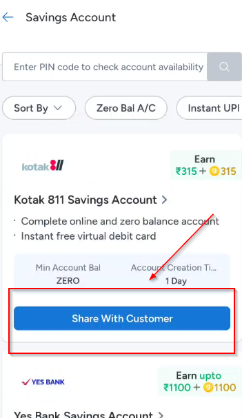 share with custmore your reffral link