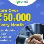 (₹50,000/PM) Gromo App se Paise Kaise Kamaye