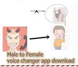 लड़की की आवाज में बात करने वाला नया एप्स डाउनलोड करें 2022