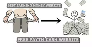 (Top 6) Free Paytm Money Website 2022 | टॉप सिक्स फ्री पेटीएम कैश वेबसाइट