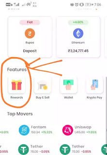 फ्री बिटकॉइन कैसे कमाए (₹100 Free)- Krypto App
