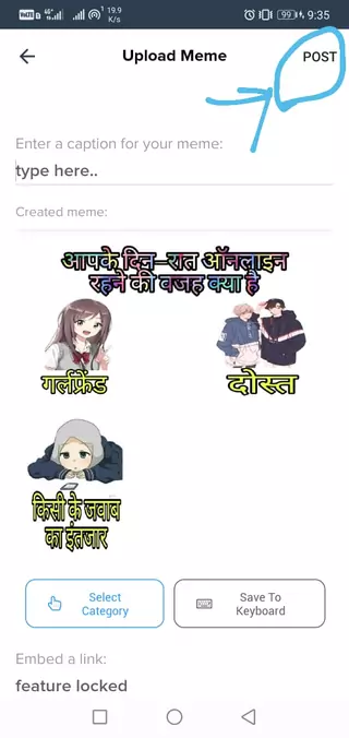 funny jokes funny memes in hindi