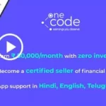 Onecode App Se Online Paise Kaise Kamaye {₹30,000}