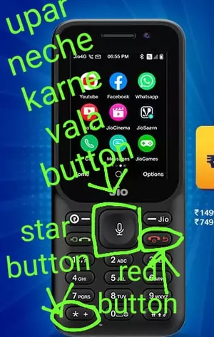 Jio Phone Ka Lock Kaise Tode F320b