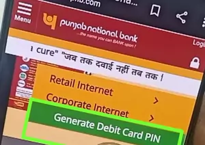 pnb atm pin generate online