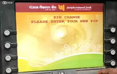 Pnb Green Pin Generate Using Three Method (पंजाब नेशनल बैंक)