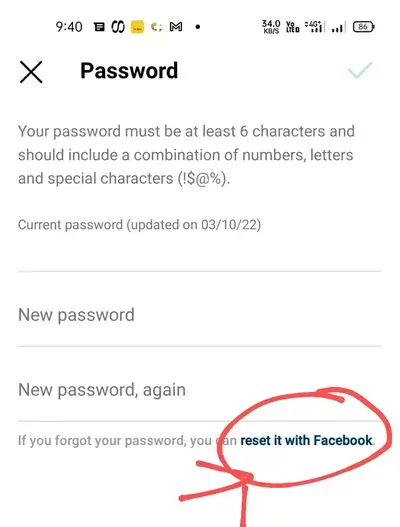  facebook se instagram ka password kaise pata kare