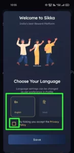 WhatsApp Image 2022-03-24 at 6.19.52 PM (1)