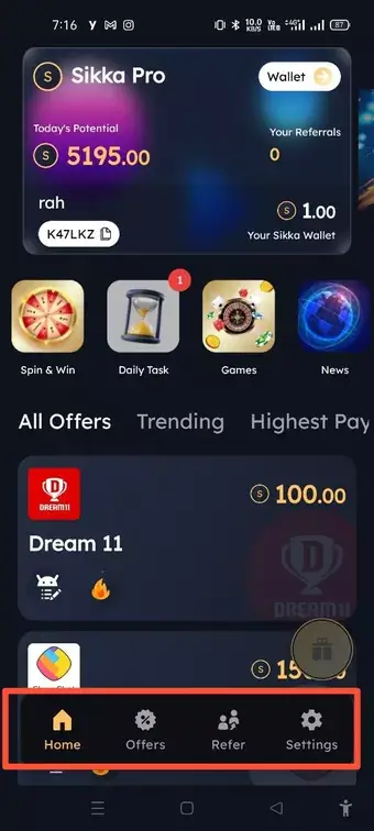 sikka मोबाइल एप्प से पैसे कैसे कमाए