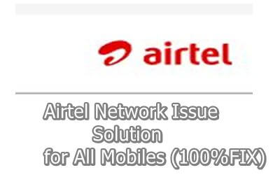 how to fix airtel network issue