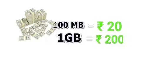 Mobile Se Data Bech Kar Paise Kaise Kamaye (1 GB = ₹50)