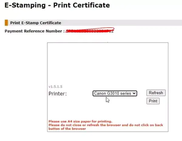 E Stamp Online Kaise Nikale | How to Get E Stamp Paper Online