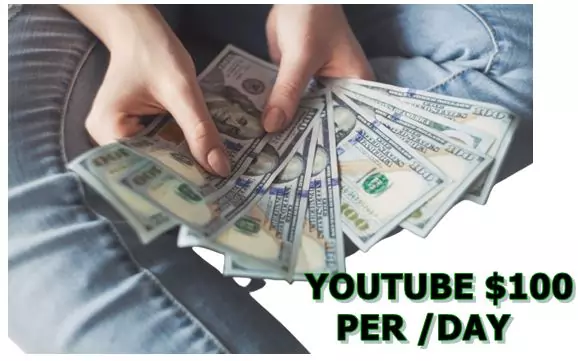 यूट्यूब से कमाई कैसे होती है तथा यूट्यूब से कितने पैसे मिलते है