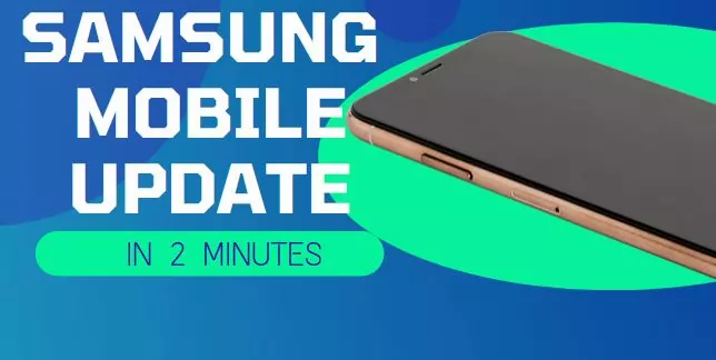सैमसंग मोबाइल सॉफ्टवेयर अपडेट कैसे करें? (All Samsung Mobile)