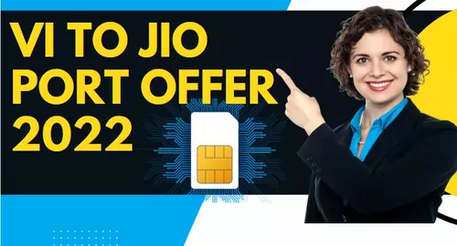 Vi to Jio Port Offer detail