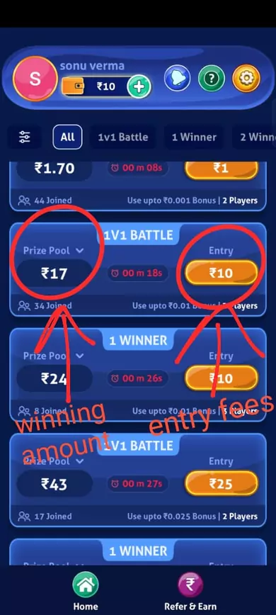 select the tournament amount