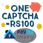 List of Fill Captcha and Earn Paytm Cash App {Top 8}