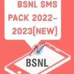 New Bsnl Sms Pack 2022 | BSNL Message Pack List