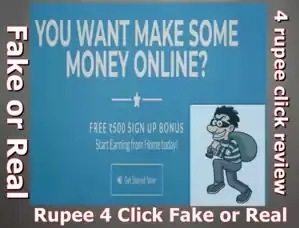 Rupee 4 Click Real or Fake 2022