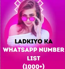 (100+)लड़कियों का व्हाट्सएप नंबर लिस्ट | लड़कियों के मोबाइल नंबर की लिस्ट