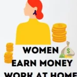 कम पढ़ी लिखी महिलाओं के लिए घर बैठे सबसे आसान काम/ हर महीने कमाए ₹50,000 तक