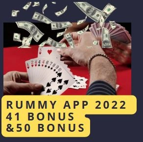 rummy apps that give 50 signup bonus