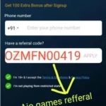 Aio Games Referral Code 2023 – Get ₹200 on Signup