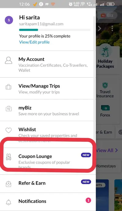 coupon lounge option