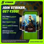 Striker App Referral Code 2023 – Get Rs350 on Signup
