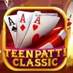 Teen Patti Classic Apk Download 2023 – Get ₹51 instant Bonus