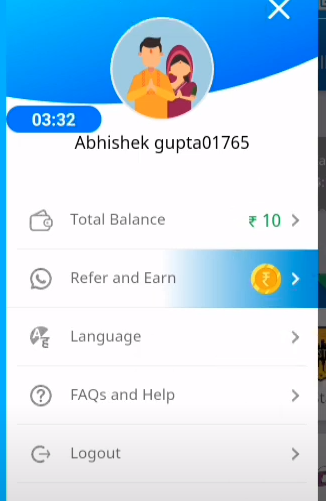 refer and earn option of teh app