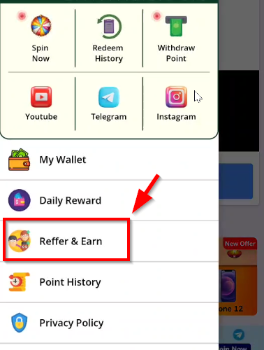 refer and earn option of the app