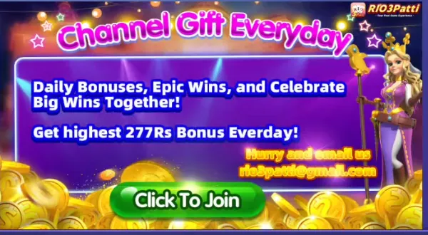 Channel gift  option of the app