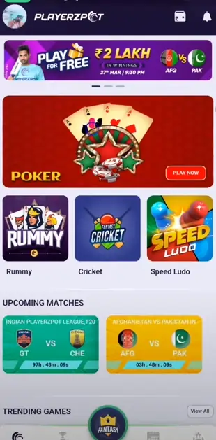 PlayerzPo app screenshot